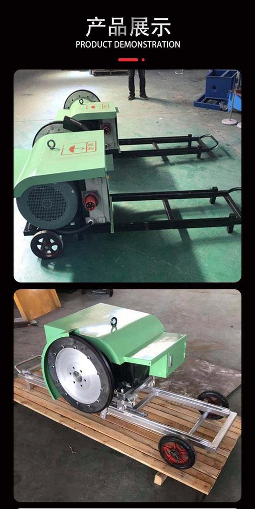 路達(dá)電動繩鋸機(jī) 墻面樓梯石材金屬切割的全能專家