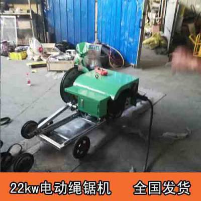 無線遙控電動繩鋸機(jī)技術(shù)參數(shù)詳解
