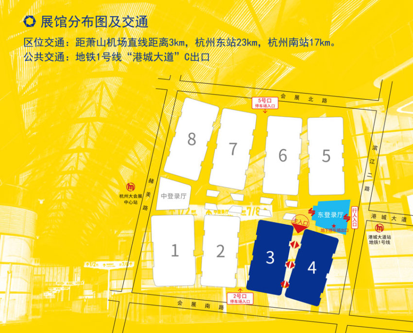 2025杭州中小工廠展覽會